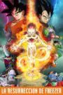 Dragon Ball Z: La resurrección de Freezer